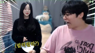 국가권력급 더위에 돌발 행동 하는 여동생