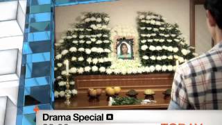 [Today 8/4] "Drama Special: Don't Worry, I'm A Ghost" [R] screenshot 5