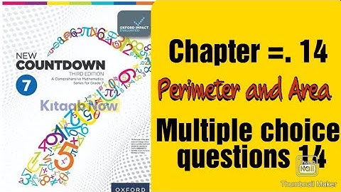 oxford new countdown book 7 third edition || chapter 14 || multiple choice questions 14