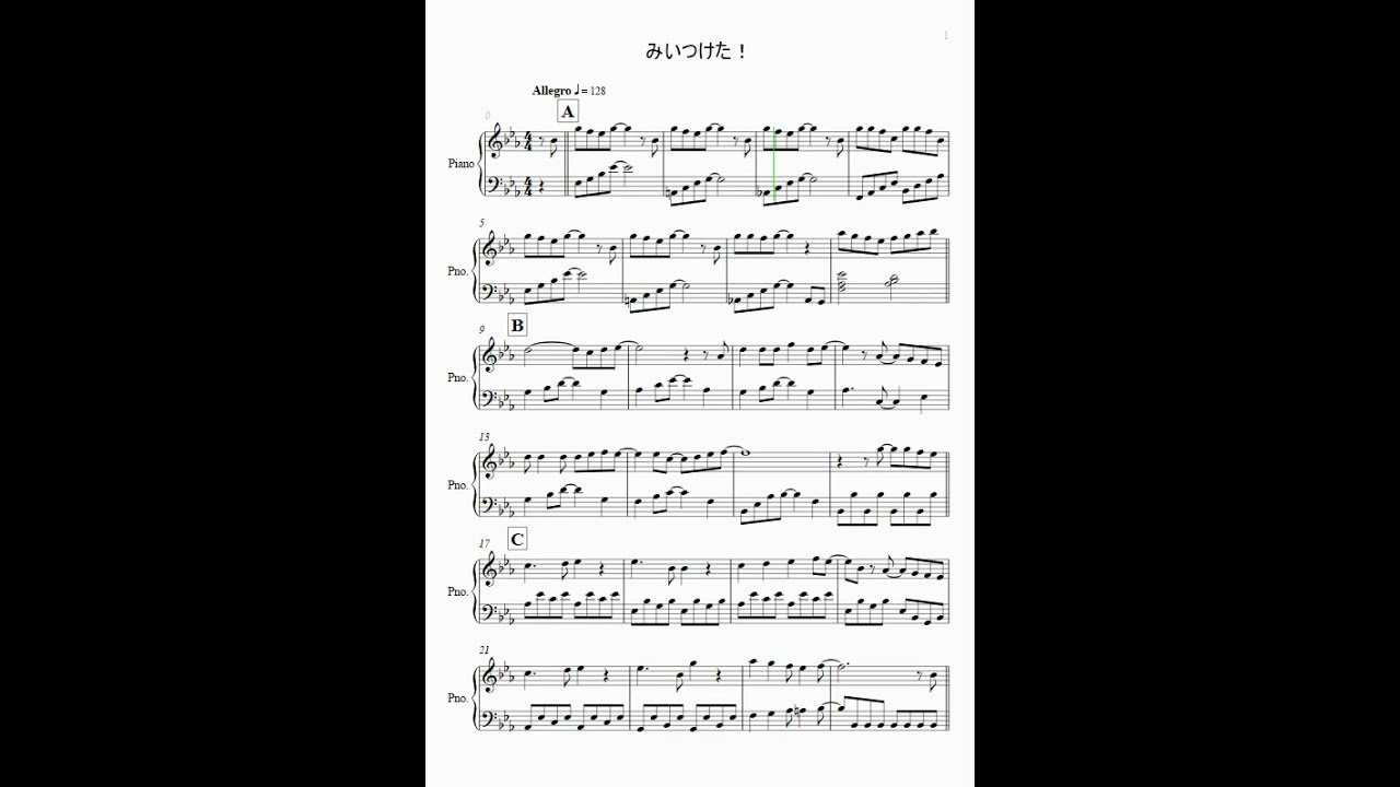 みいつけた！】 里空 楽譜作成 耳コピ - YouTube