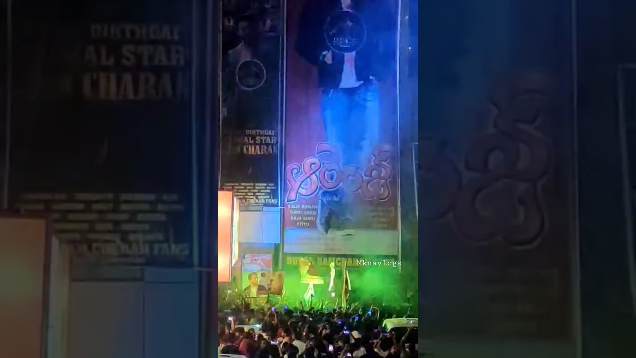 Sandhya35mm  🔥🔥 Fans Show 