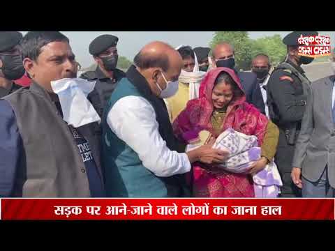 केंद्रीय मंत्री राजनाथ सिंह पहुंचे लखनऊ