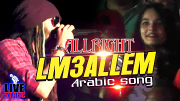 LM3ALLEM (Mallem) Arabic Song Cover by ALLRIGHT RISHI