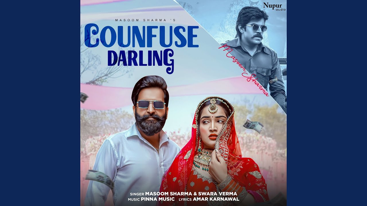Confuse Darling