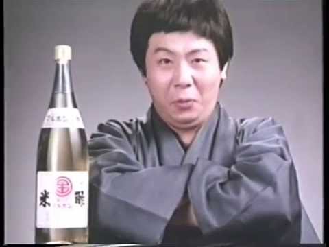 マルボシ酢　CM⑦