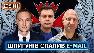 картинка: САНКЦІЙНІ ТОВАРИ ДЛЯ ОБОРОНКИ рф: як співробітники ГРУ працюють на російську армію закордоном