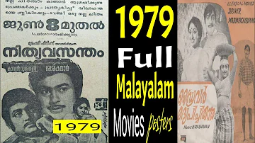 1979 # All Malayalam movies # List #posters#