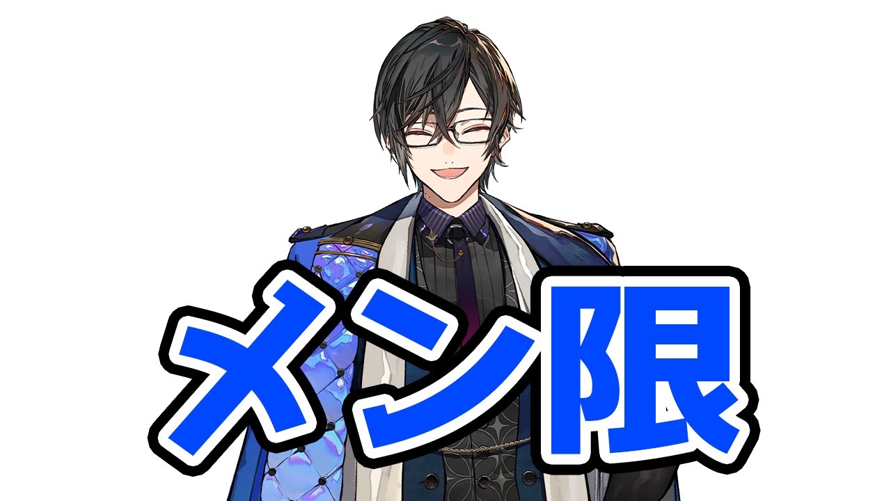 メン限】日本代表すごいね【四季凪アキラ/にじさんじ/VOLTACTION