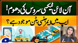Online taxi service is solving transportation problem | Miral Sharif, Country Head Yahgo Pakistan