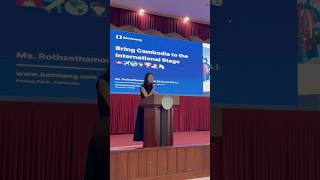 Do It For Your Country