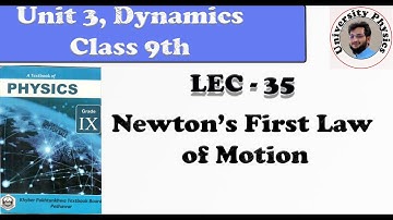 Newton’s laws of motion || First law of motion | Inertia