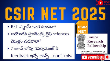 CSIR NET 2025 Big Update: Life Sciences & Biotechnology Combined Syllabus | DBT-BET Merged | details