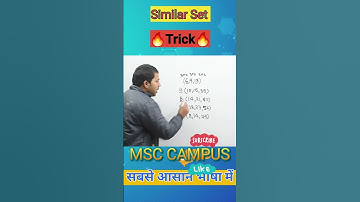 #Number#Analogy #similar#set | 🔥Trick 🔥 | By Surendra Sir | UP POLICE | #trending #video | SSC GD