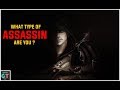 Which Type Of Assassins Are You ? Personality Test