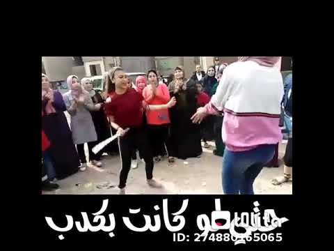 ولا ولا اسحب سكينه