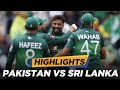 Pakistan vs Sri Lanka | 2nd T20 Highlights | PCB | MA2E