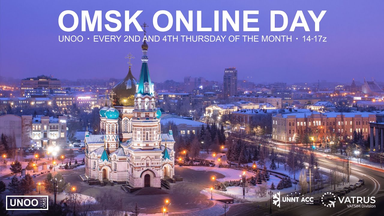 VATSIM ATC | UNNT_CTR | Novosibirsk-Control/Новосибирск-Контроль | VATSIM Event