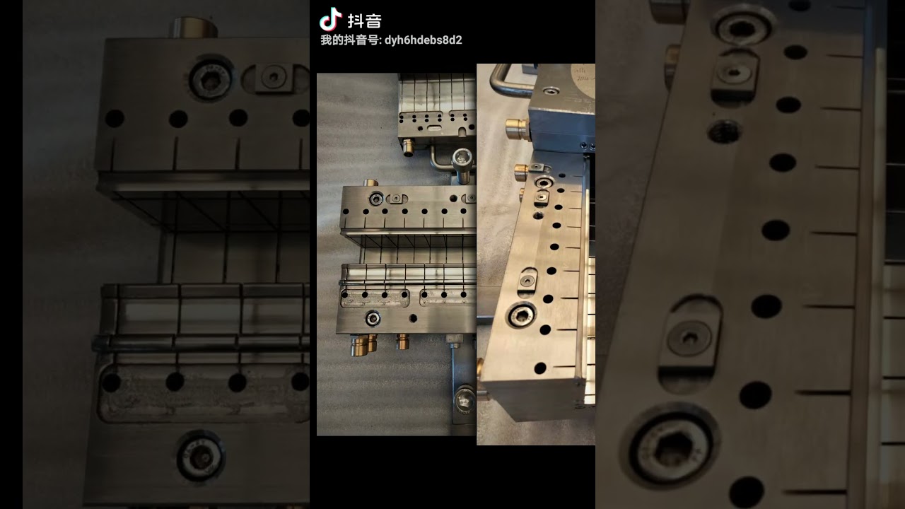 Aona plastic extrusion tooling company