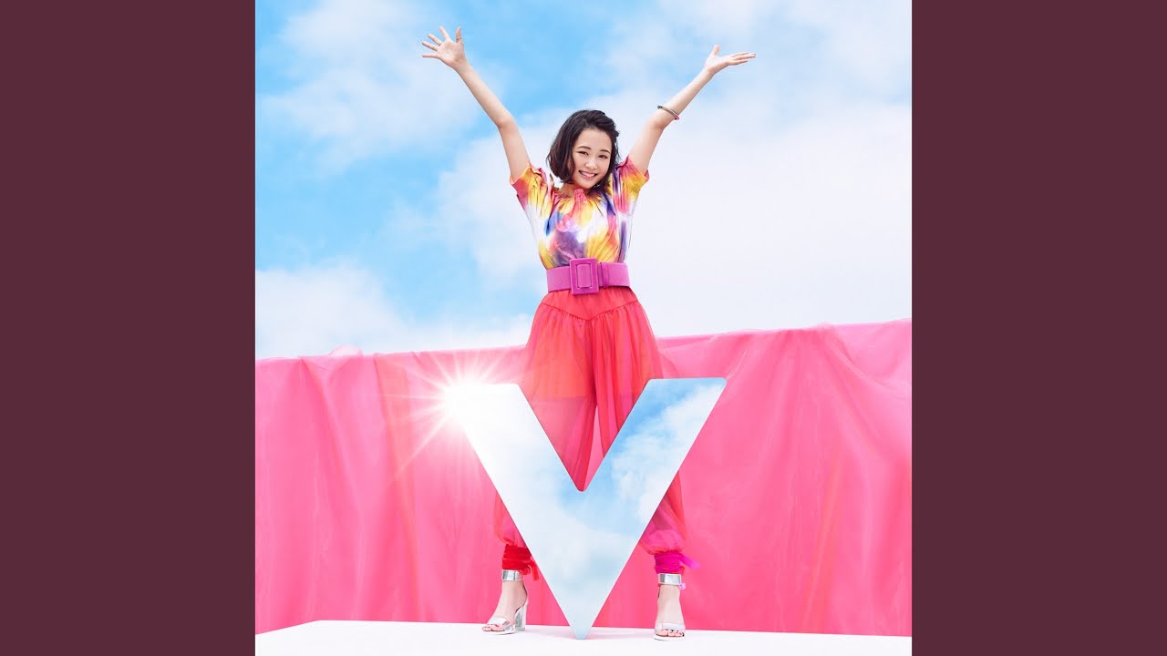 真夏の太陽 YouTube