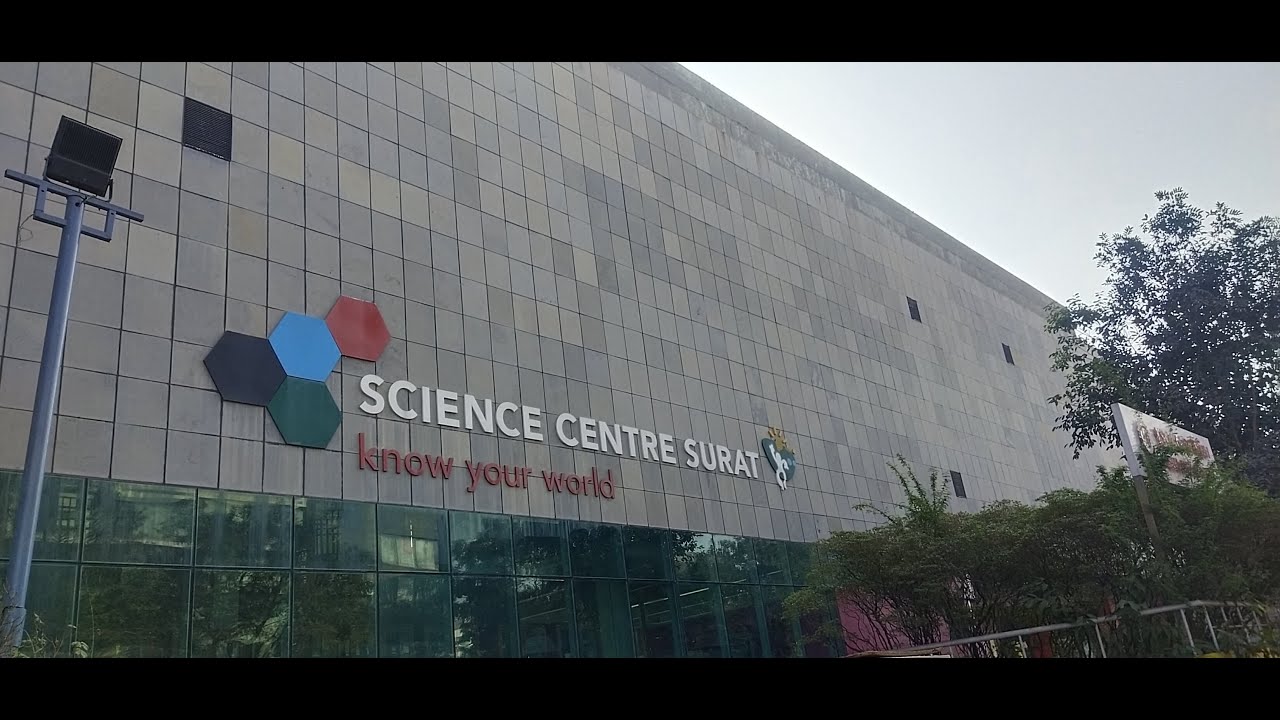 Science center surat