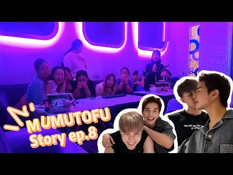 Reaction | MUMU-TOFU STORY | EP.8 ( By Blue Pants ) #MUMUTOFUStory
