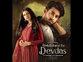 O Sahib Full Song |Abdullahpur ka Devdas| |OST| |Bilal Abbas Khan| |Sarah Khan|