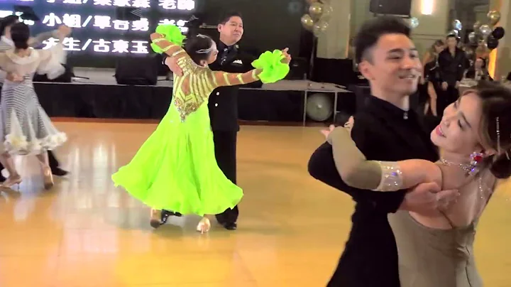 2023 10 13 美福大飯店 Jimmy Chen's Dance Party 李淑梅老師 & 林宗文老師精彩表演 悅香攝影 0952877680 - 天天要聞