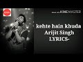 Raabta (Kehte Hain Khuda) Full Song With Lyrics | Agent Vinod | Saif Ali Khan, Kareena Kapoor