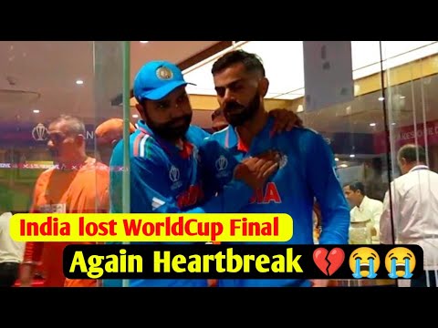 Again Heart break  India loose WorldCup Final 