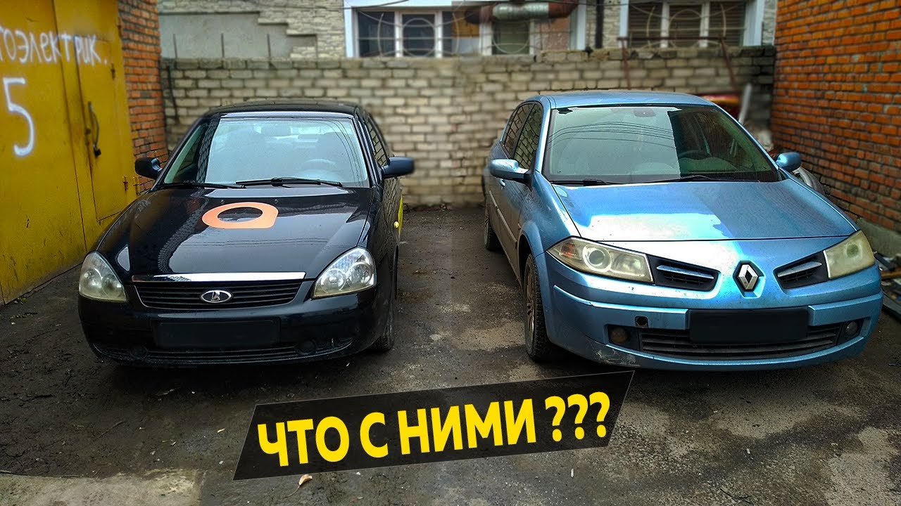 Почему приора тупая