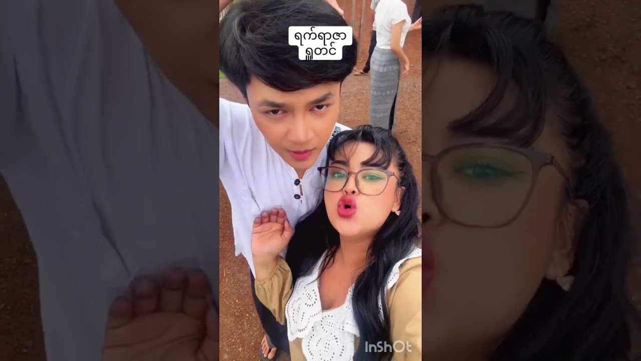 မဆွိကျေးဇူးကြောင့် Vita လေးရှုတင်ကိုရောက်သွားသလိုပဲကျေးဇူးတင်လိုက်တာ#crdvedio #vitamin #vitashine