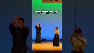 Only through training