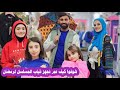 مشتريات مسلسل شهر رمضان اشترينا فساتين كتير حلوة من عند Miss Pinky