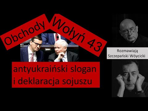                     Obchody rocznicy Wołyń 43
                              