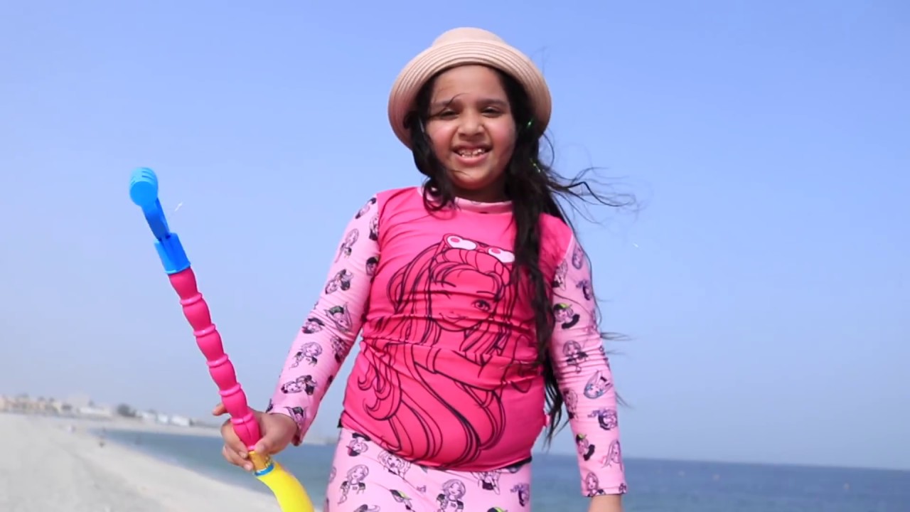 شفا لقت كنز في البحر !!