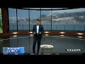 First Alert Weather Saturday evening forecast 7-18-26