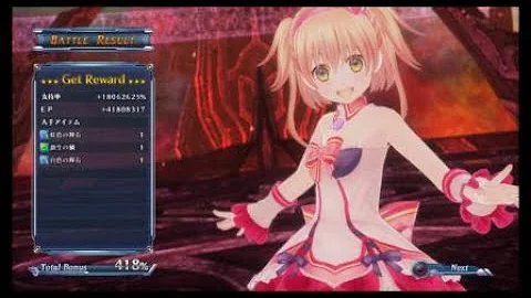 オメガクインテット 経験値稼ぎ