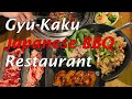 Gyukaku japanese bbq