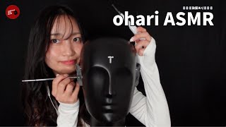 【  @ohari_asmr   】丁寧に眠らせてくれる耳かきをしてもらっタ🗿【ASMR】