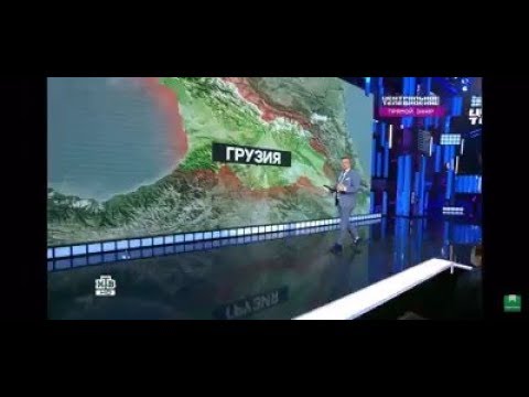 რუსულ ntv-ს ეთერში საქართველოს მთლიანი რუკა გამოჩნდა