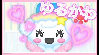 Lineで発見 たまごっち にじふわっちになったよ かわいいでしょ 進化方法も公開 実況 攻略 15 Youtube