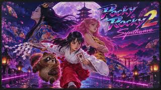 POCKY & ROCKY 2 (1994) — SYNTHWAVE TRIBUTE screenshot 2