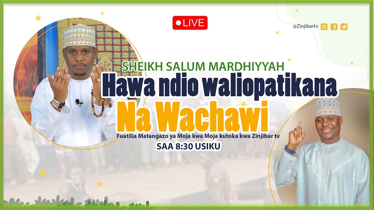 LIVE🔴: SEMA SHEIKH SALUM MARDHIYYAH MADA HAWA NDIO WALIOPATIKANA NA WACHAWI