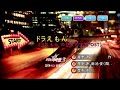 星野源 ドラえもん 호시노 겐 도라에몽 KY 44258 노래방 カラオケ 星野源 ドラえもん 호시노 겐 도라에몽 KY 44258 노래방 カラオケ
