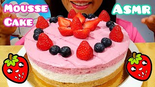 Asmr dessert strawberry & cream mousse cake eating sounds