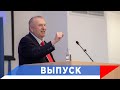 Жириновский: Иран - вот главная проблема...!