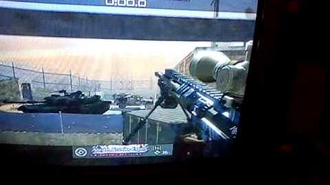 no scope across map dome