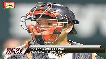 「リング」「ソウ」配給会社が新感覚の恐を追求、映像エンタメ「ROOOM」予告