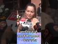 #news #indianpolitician #बीजेपी #कंगना #वीर #सावरकर #भारत #रत्न #राजनीति