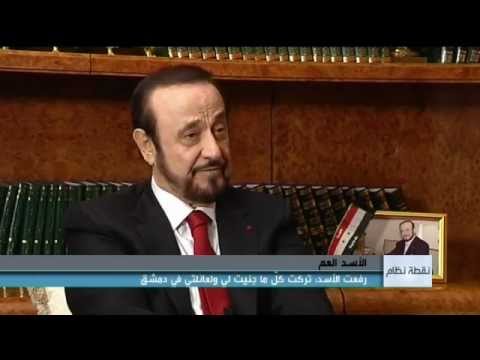 نقطة نظام رفعت الأسد أنا لا أعرف حماة